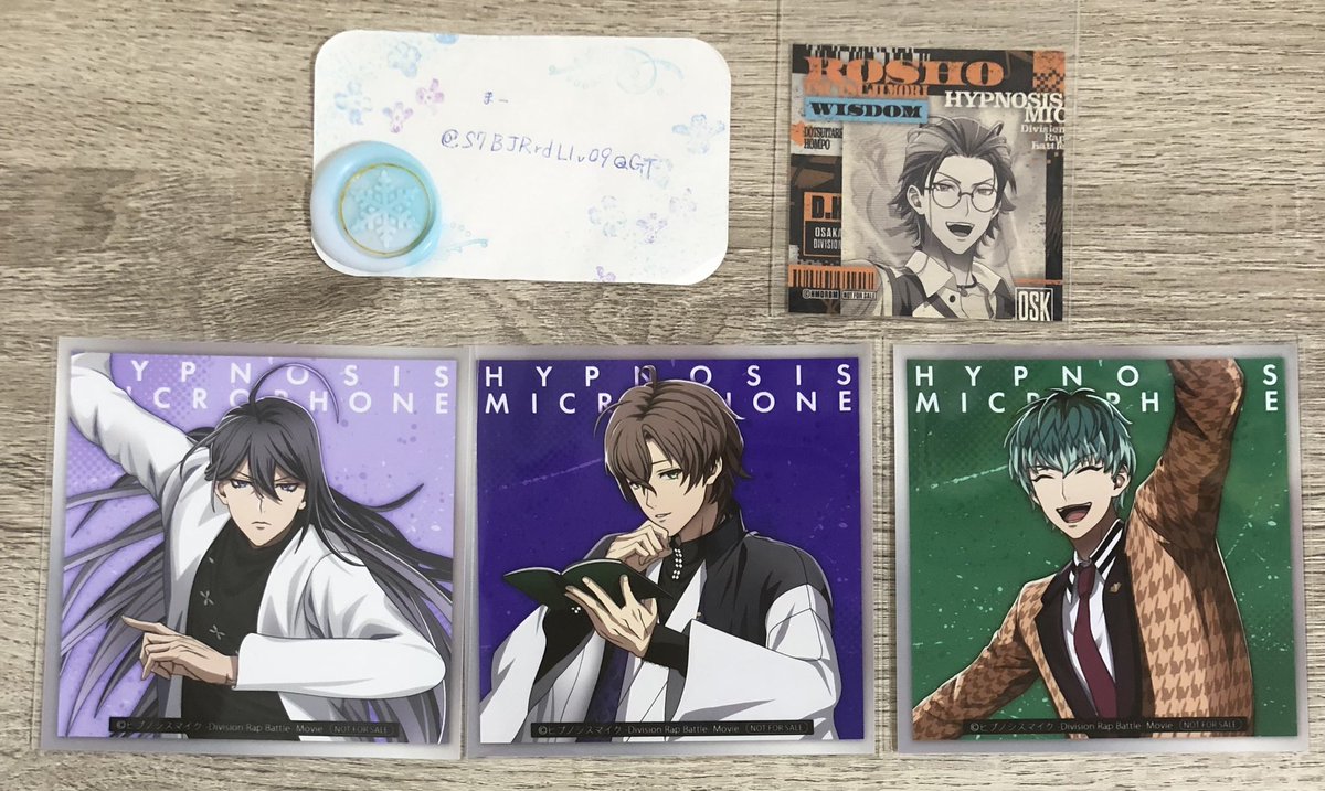 【即購入可能】ヒプノシスマイク特典独歩 交換】 ヒプノシスマイク ヒプマイ グラッテ 購入特典 譲) ①盧笙 ②寂