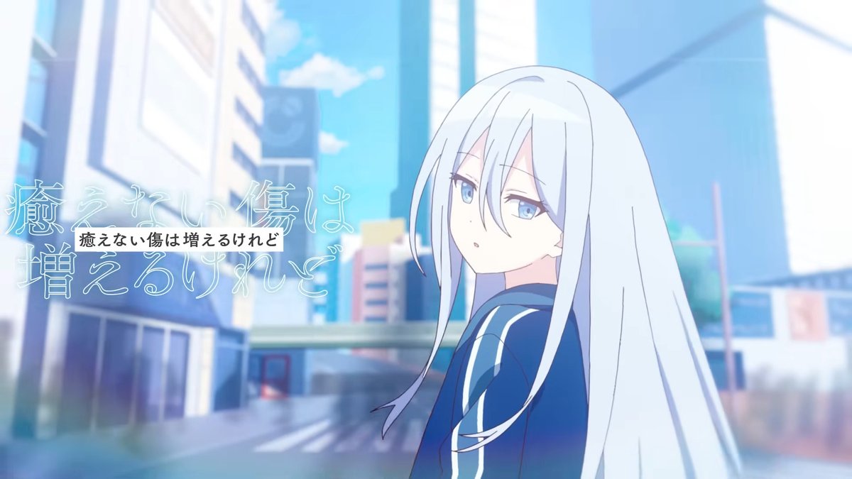 Timely Yoisaki Kanade 🎼 tweet media