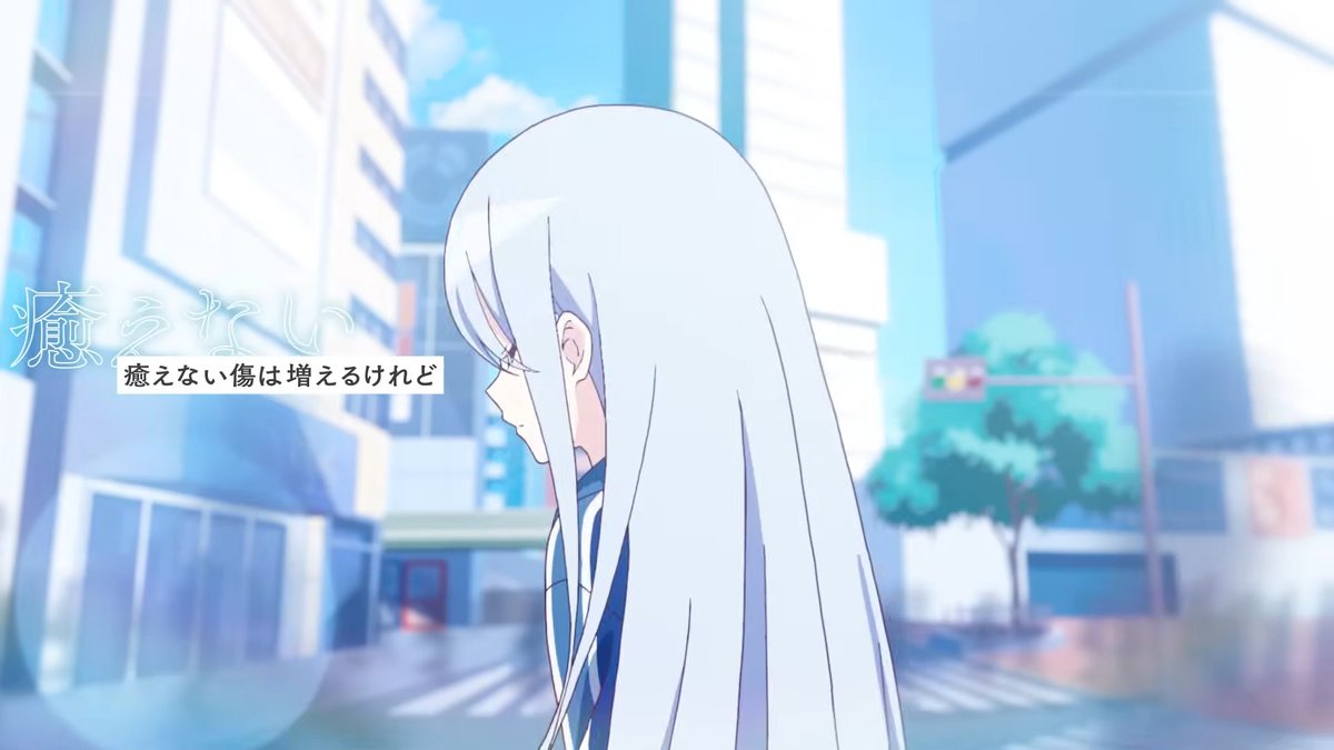 Timely Yoisaki Kanade 🎼 tweet media