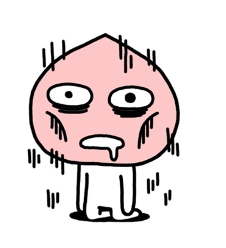 영임 tweet media