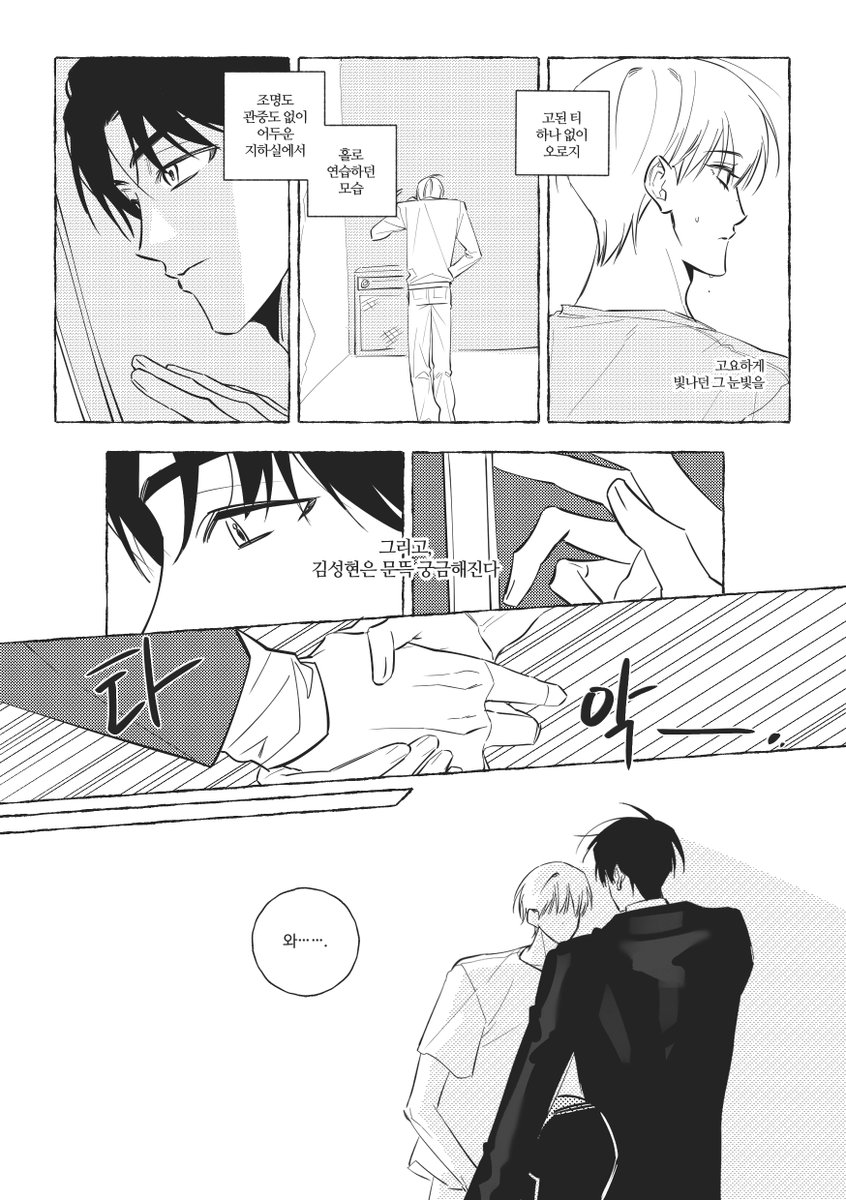 ₍ᐢ. .ᐢ₎ tweet media