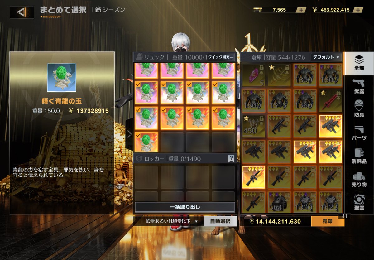 Tokiサブ tweet media