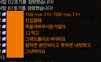 현명 tweet media