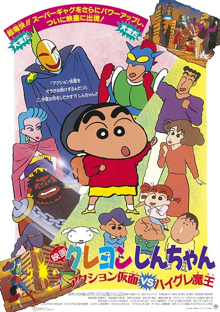 ムービーライカー tweet media