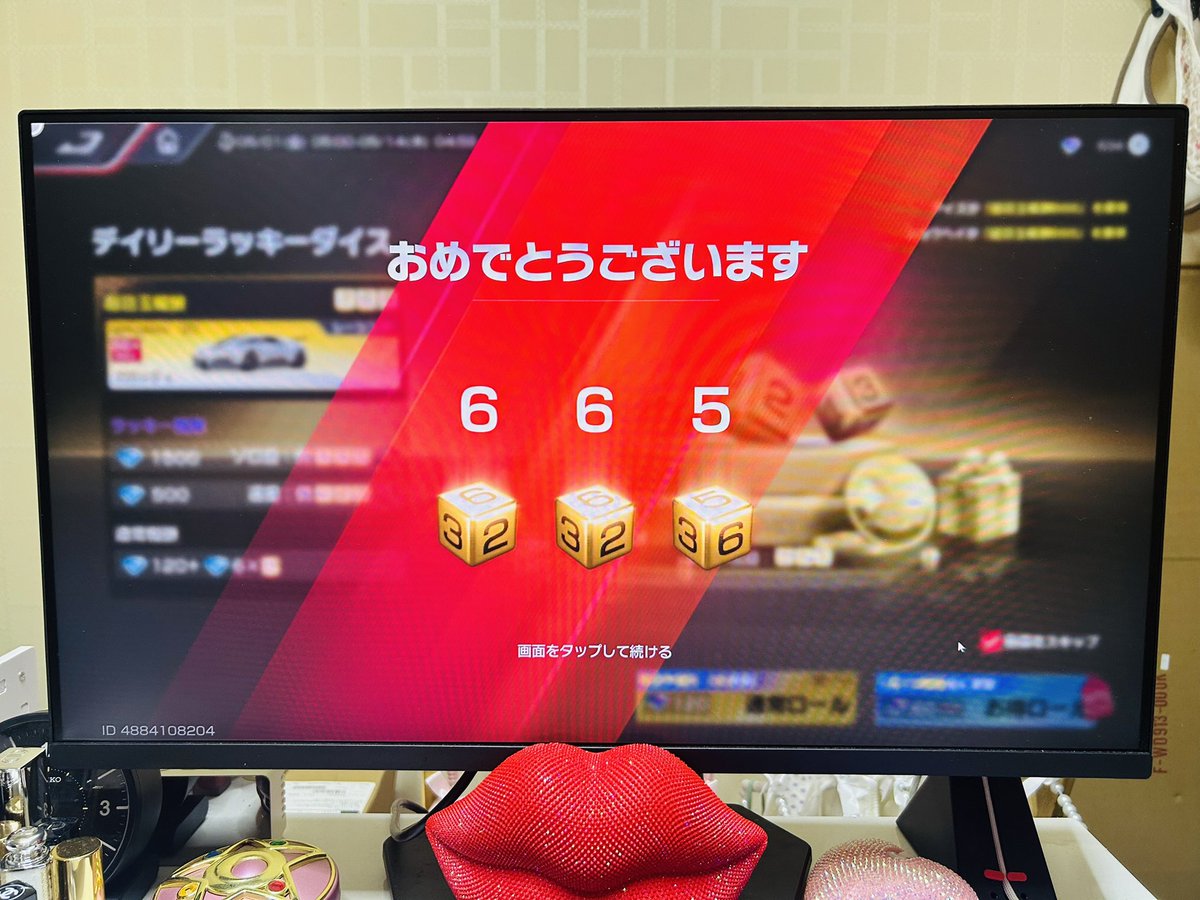 こいみ tweet media
