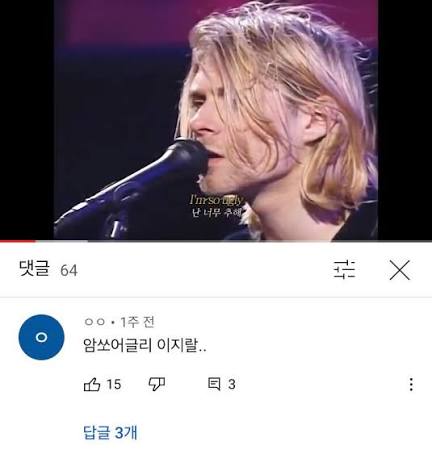 후외ㅠㅠ tweet media