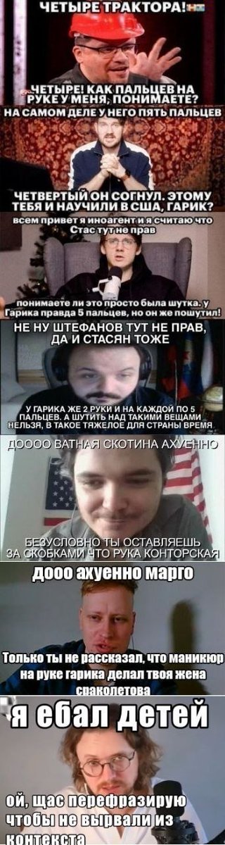 AbelFrost tweet media