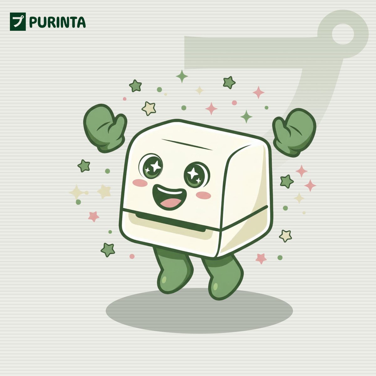 Purinta tweet media