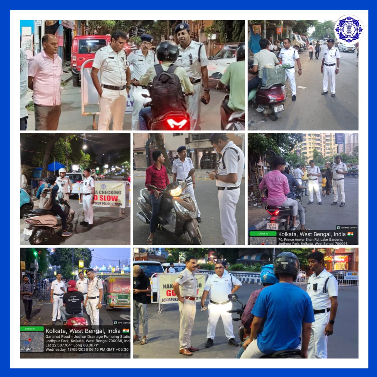 DC SED Kolkata Police tweet media