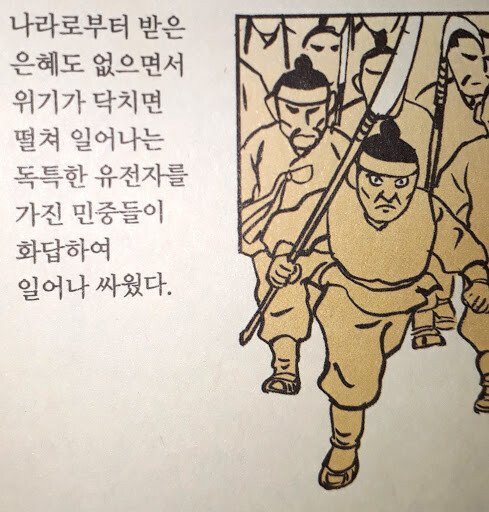 쿠치 tweet media