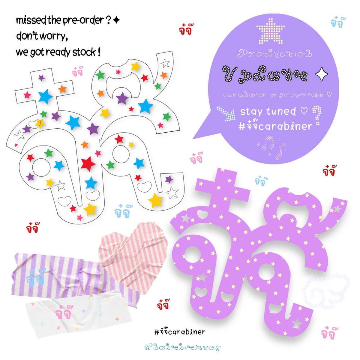 มัมหมวย ⋆˚ ✩ 愛 tweet media