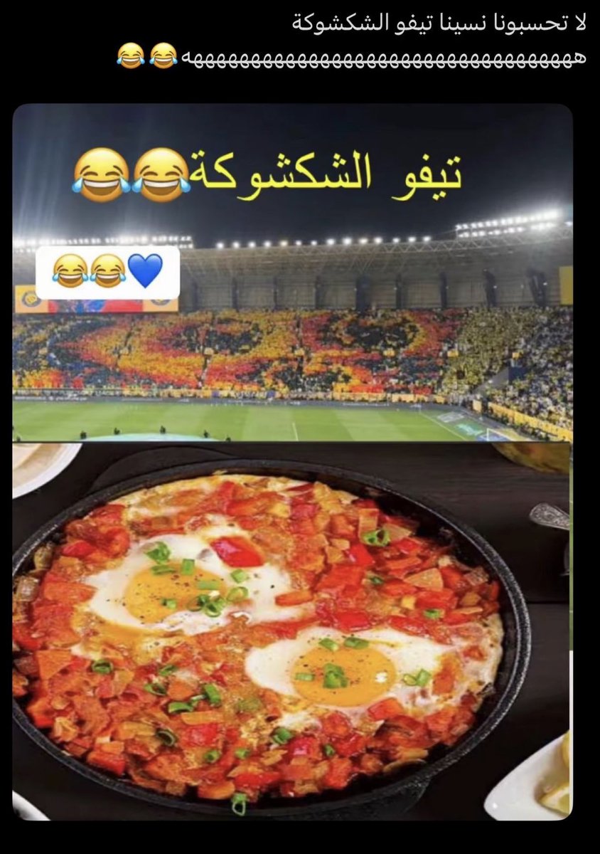 عبدالله… tweet media