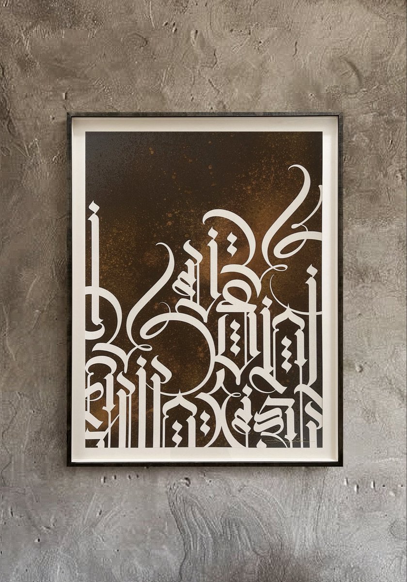 Cryptik Movement tweet media