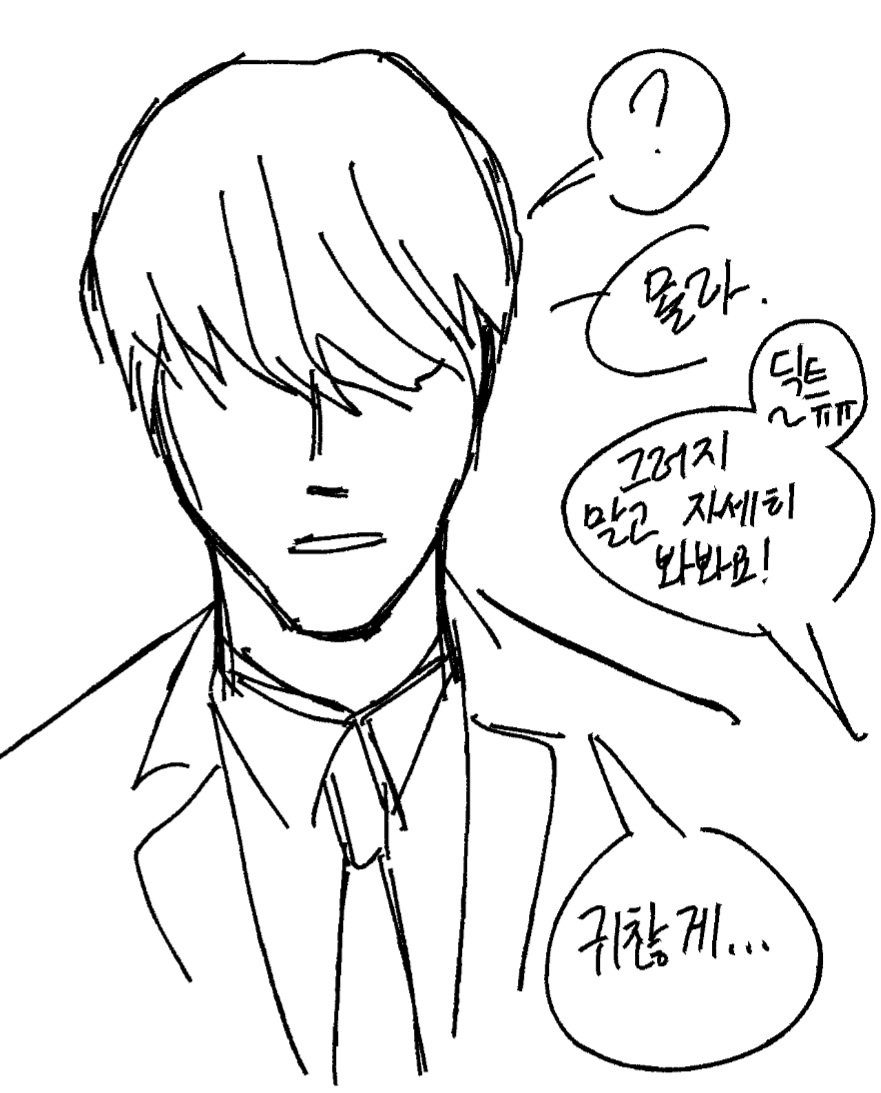 크미자 tweet media