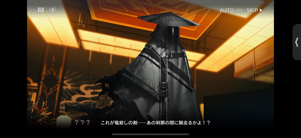 さもふ tweet media