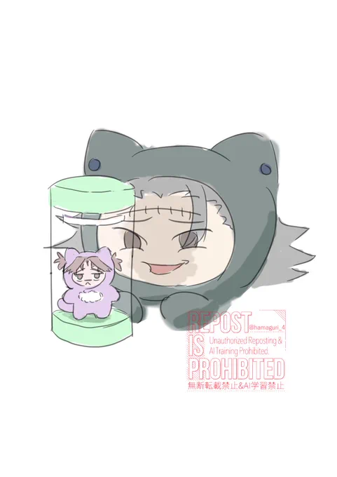 絵茶