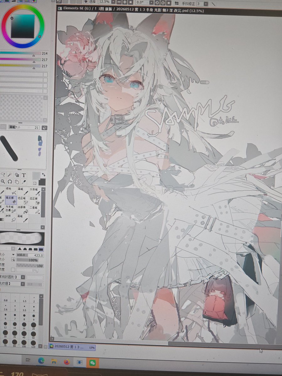 9度楽 tweet media