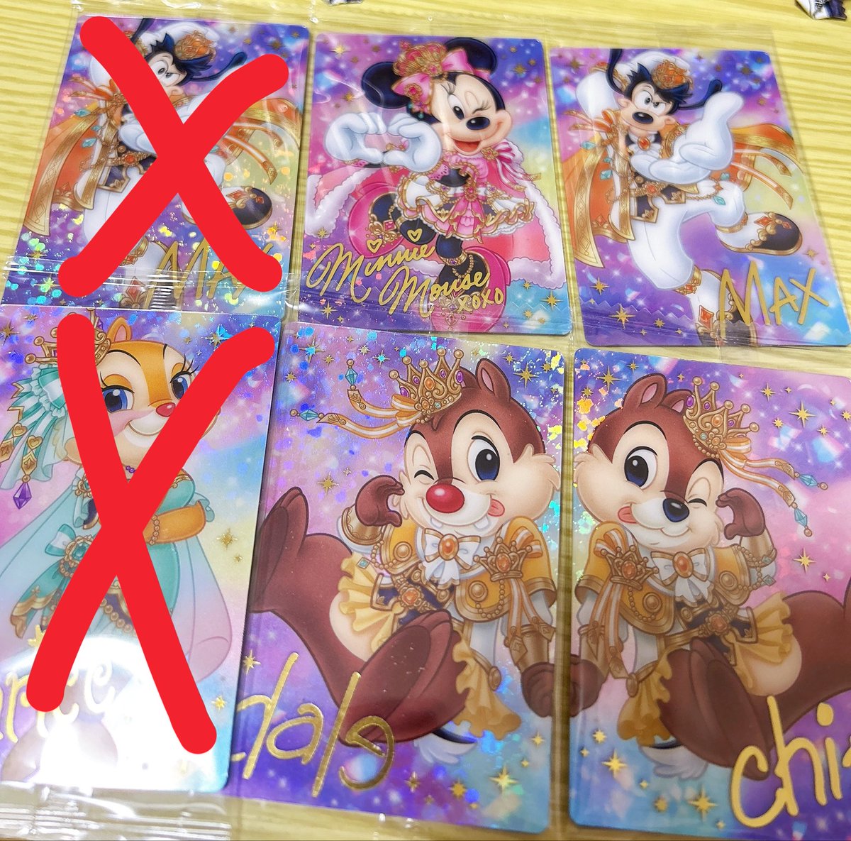 たま tweet media
