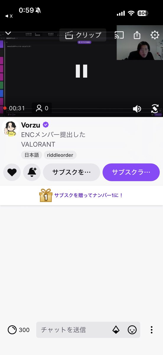 んな tweet media