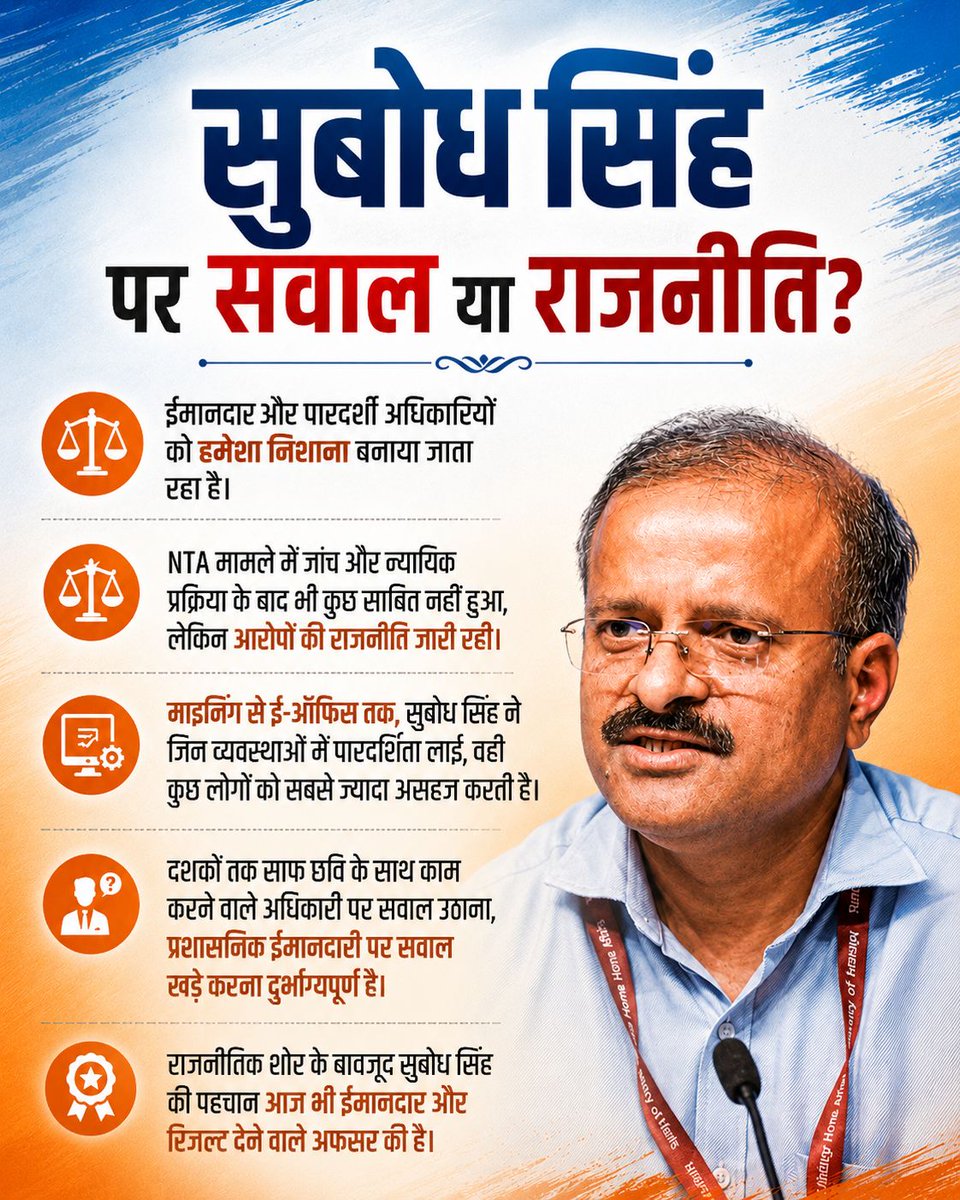 vipin talwar tweet media