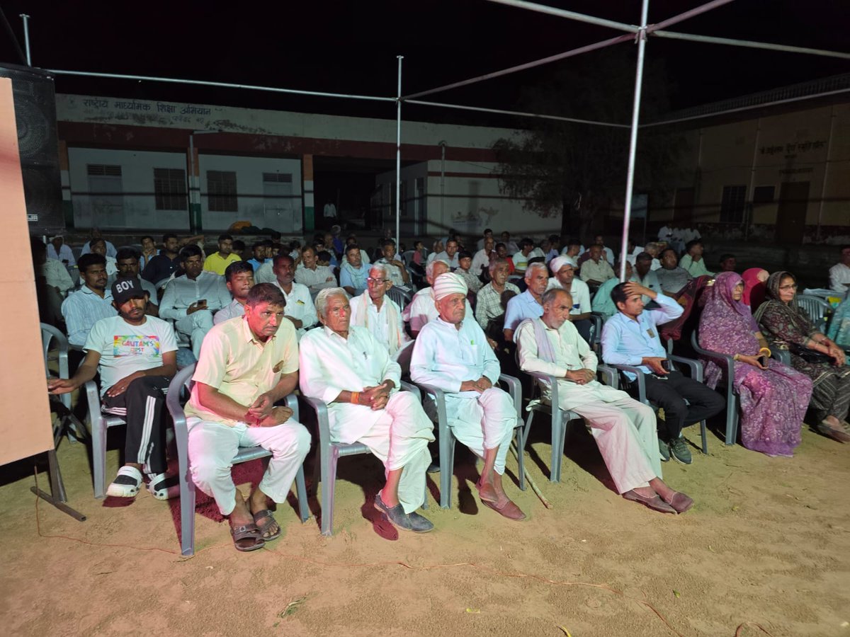 Manoj Batar (मोदी का परिवार) tweet media