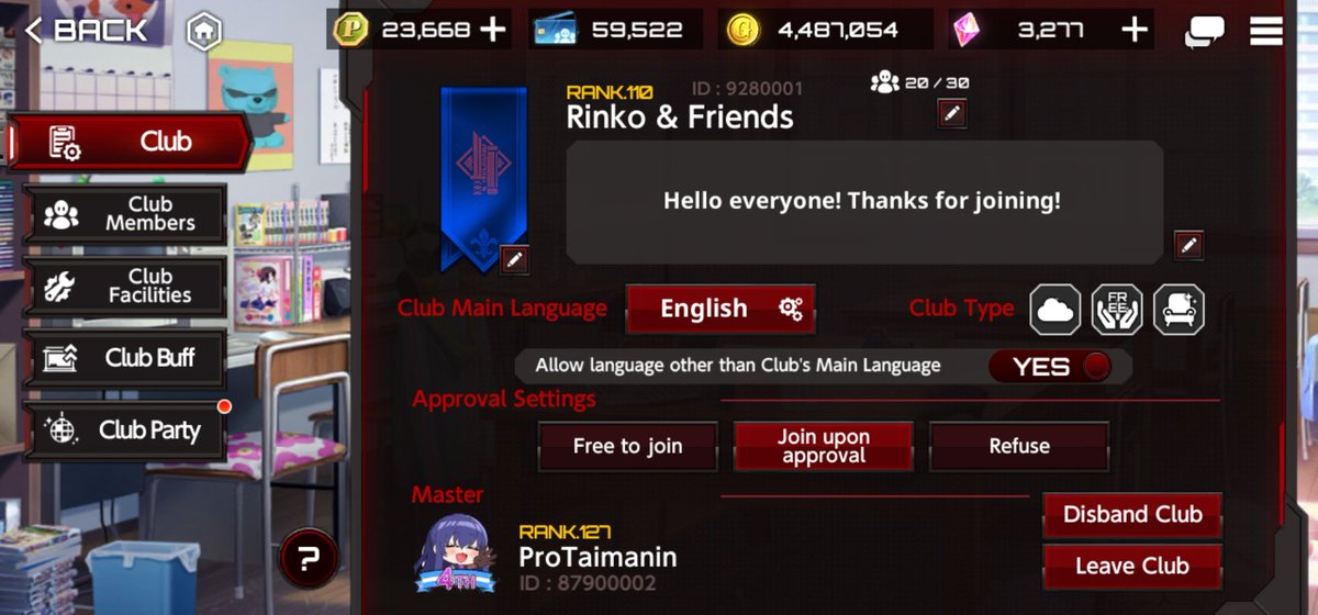 Rinko Simp tweet media