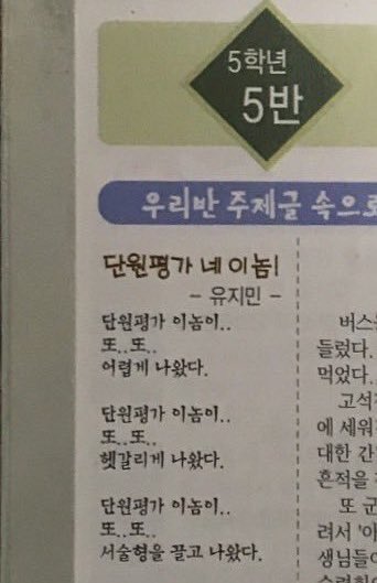 Jibluu♡ tweet media