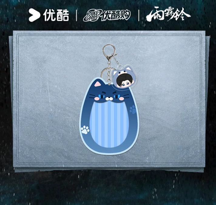 🍀🐑YangYangShops🐑🍀 tweet media