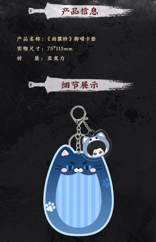 🍀🐑YangYangShops🐑🍀 tweet media