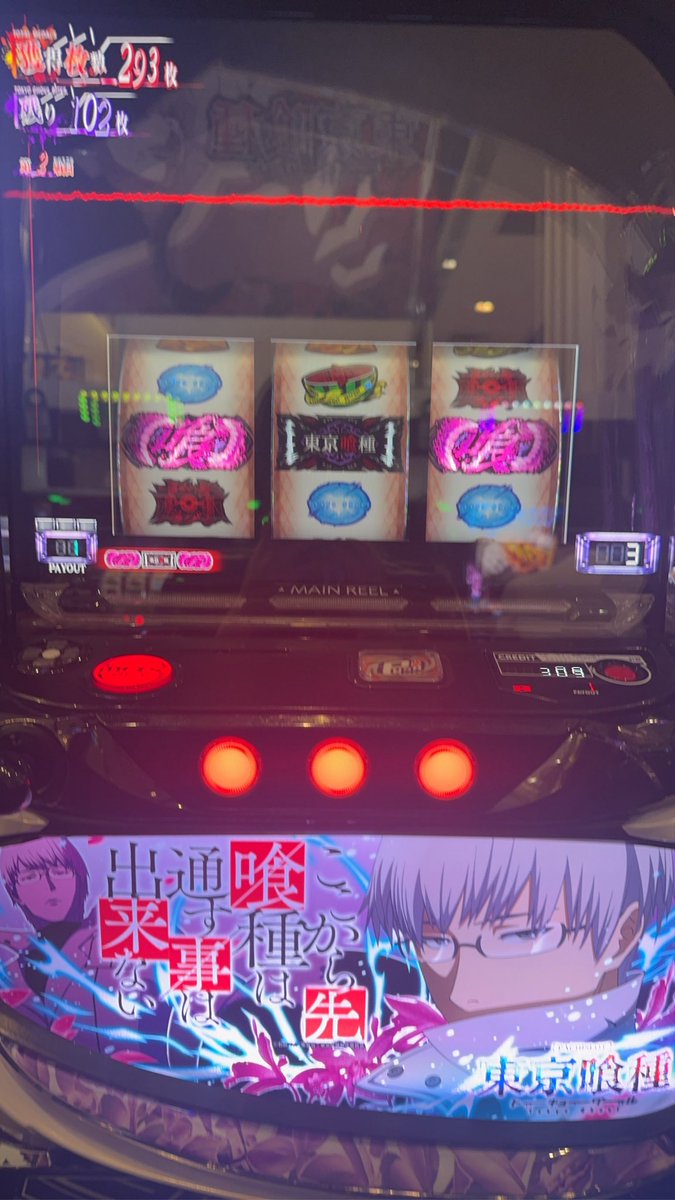 みゆう🦔⸒ tweet media