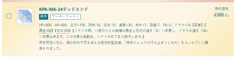 鮭（す） tweet media