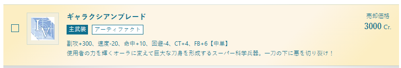 鮭（す） tweet media