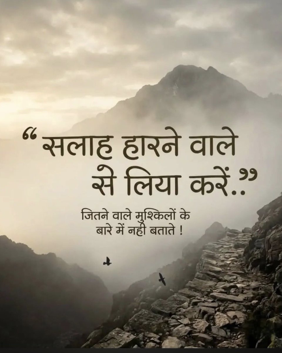 डॉ. आर के सिंह tweet media