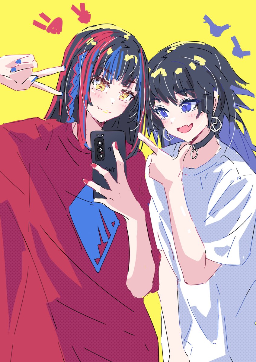 未確認_Sora tweet media