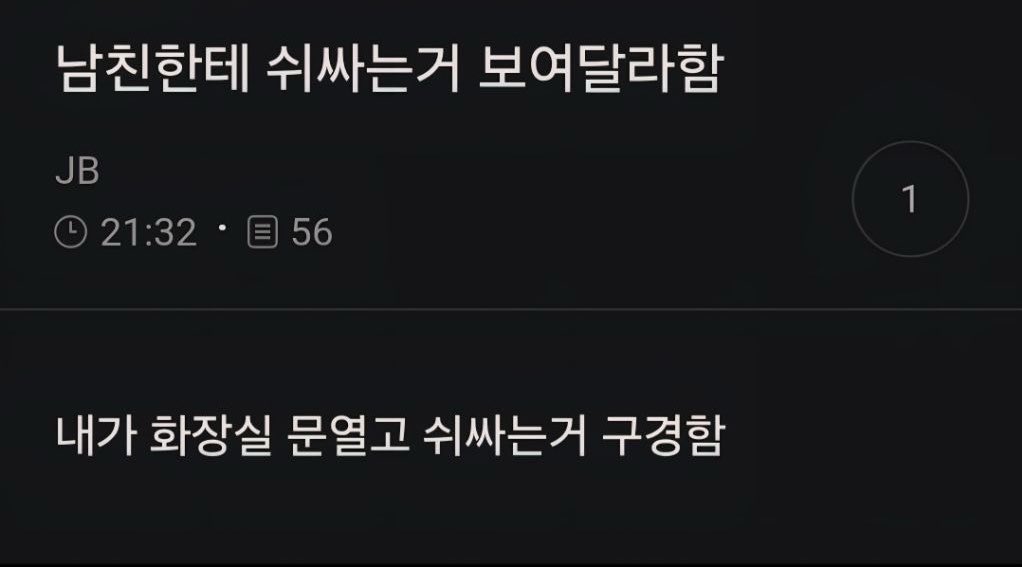 지금 여성시대는… tweet media
