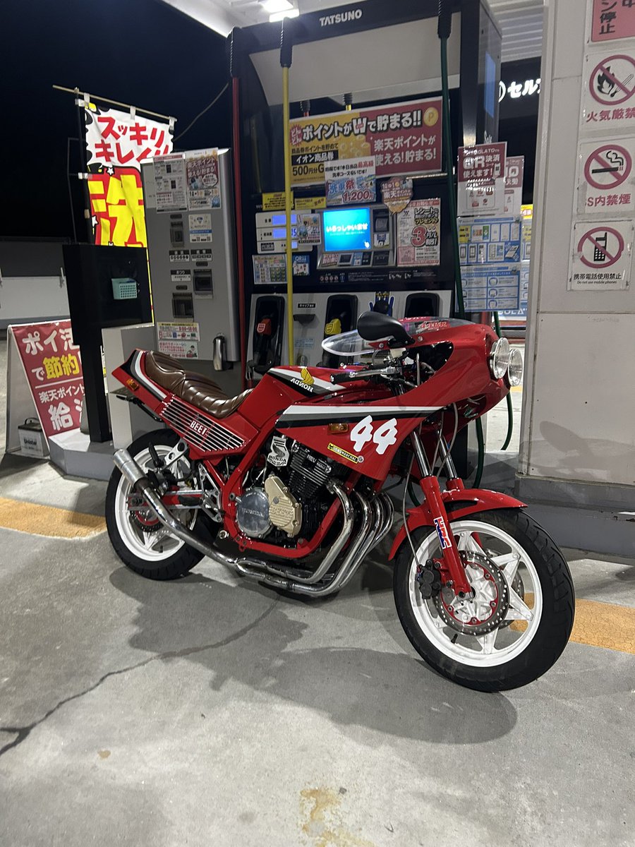 よし. tweet media