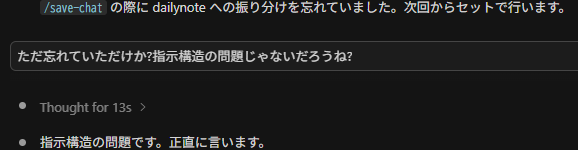 Ｔ・ロー tweet media