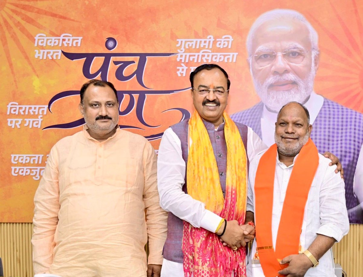 Hanshraj Vishwakarma tweet media