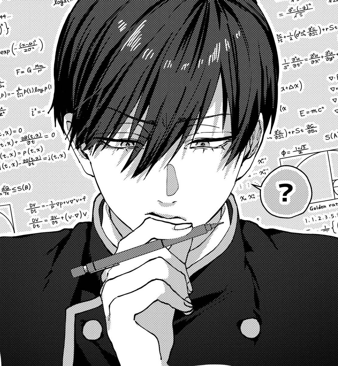 ナカ。 tweet media