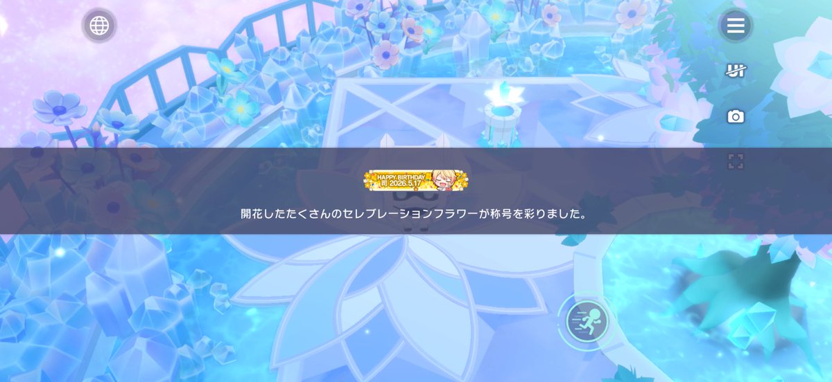 おすたけ tweet media