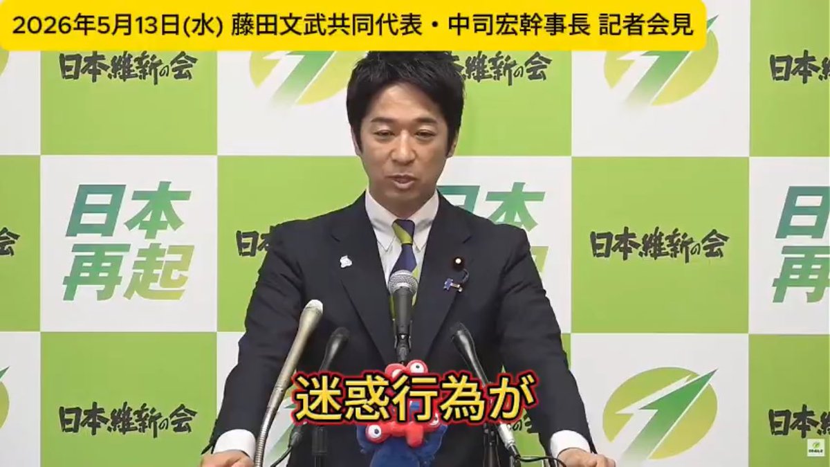 恒久的絶対平和☮️ tweet media