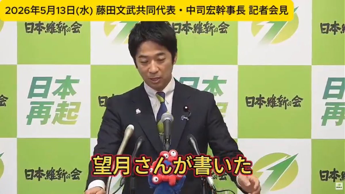 恒久的絶対平和☮️ tweet media