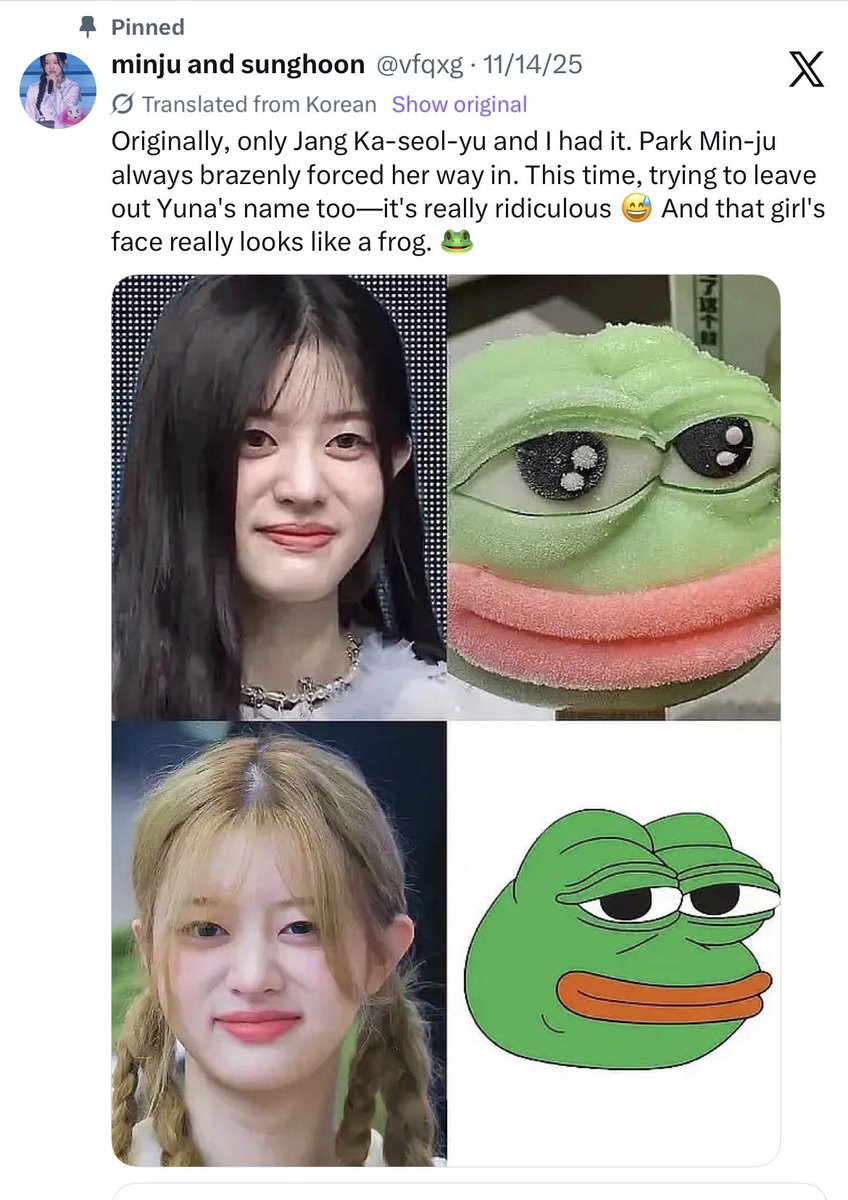 MINJU PROTECT tweet media