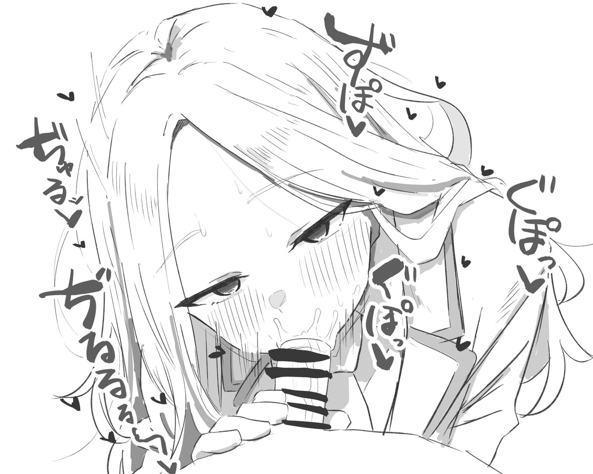 しぐれに tweet media