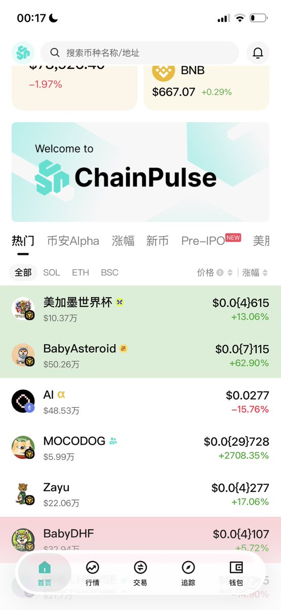 MOCODOG tweet media