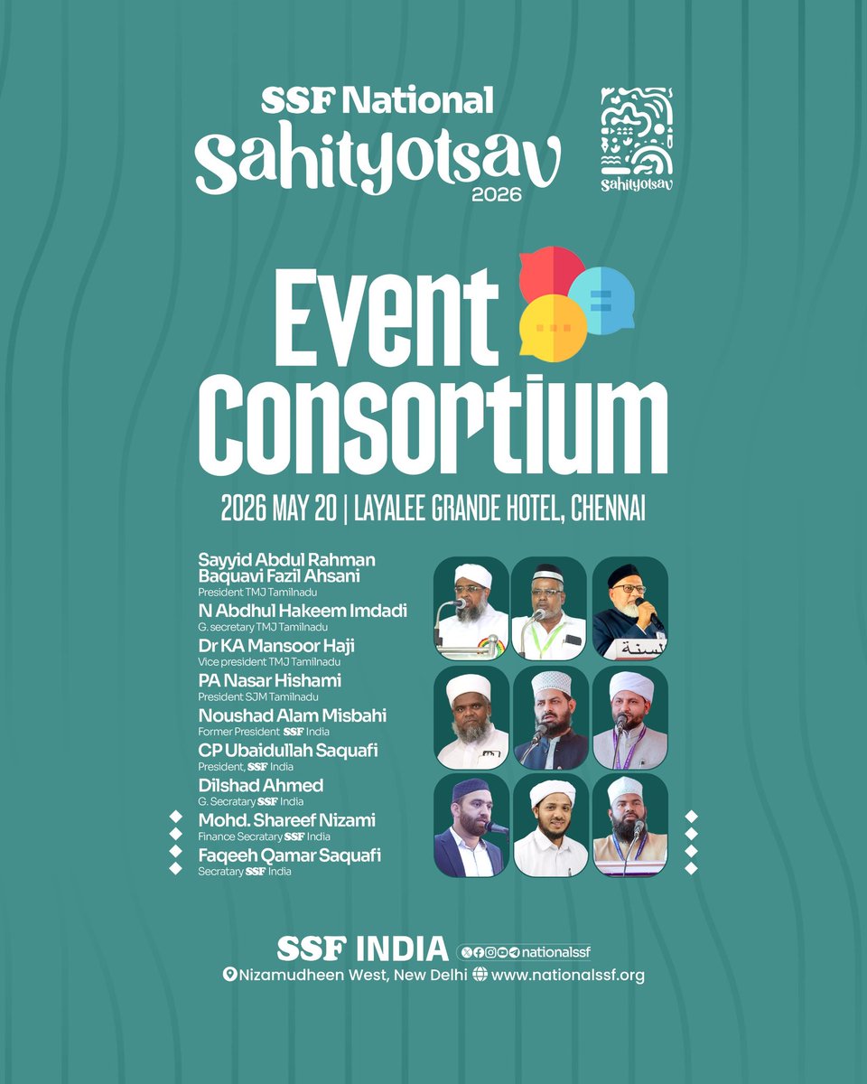 SSF India tweet media