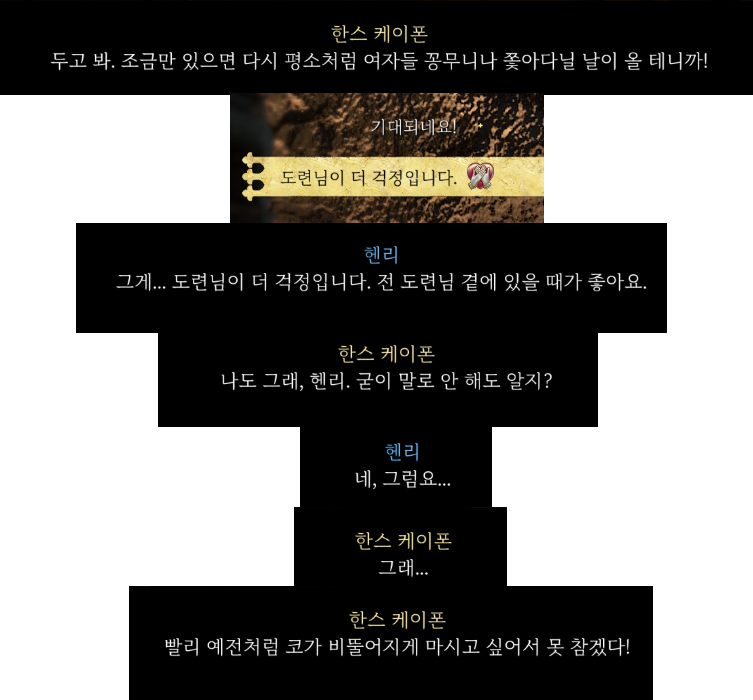 곤예 tweet media