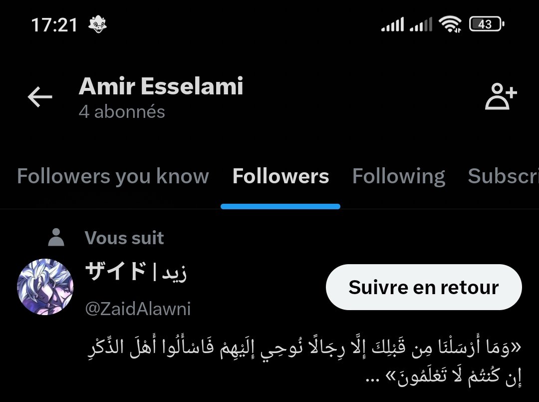 Amir Esselami tweet media