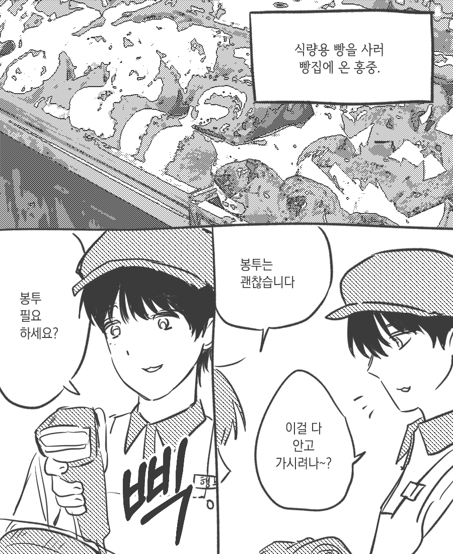 드가 tweet media