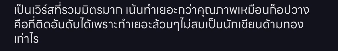 SourMango tweet media